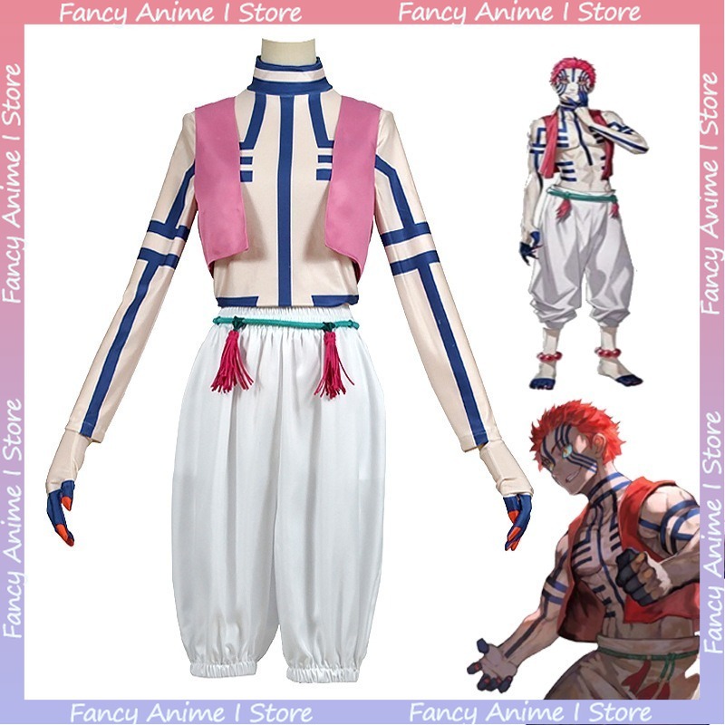 Women Fashion Vest - Anime Akaza Copsplay Costume Handsome Adult