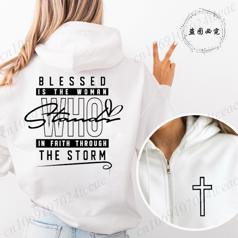 Women'S Fashion Zip Up Hoodies - Jesus Faith Blessed Is The Woman