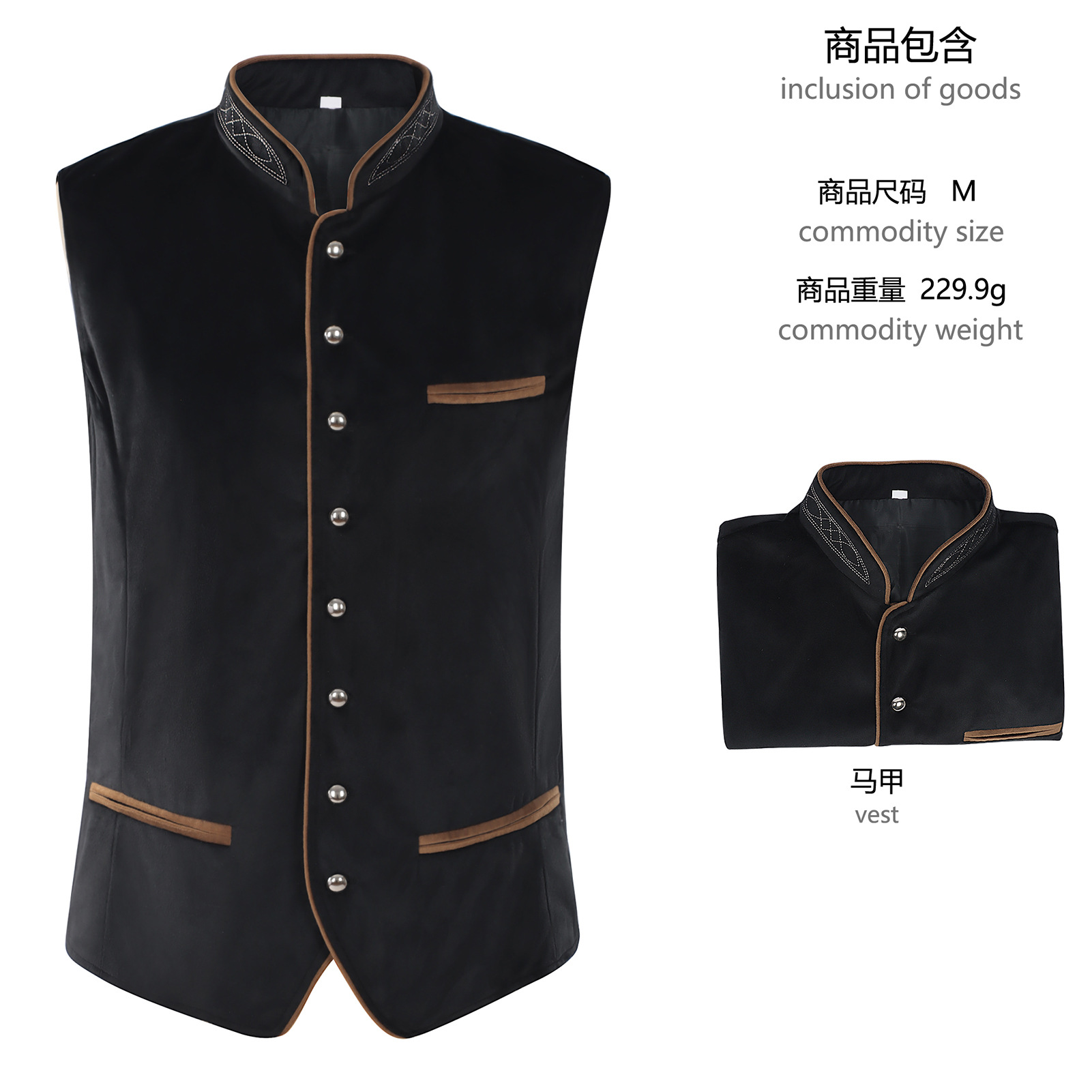 Women Fashion Vest - Munich Oktoberfest-Style Vest Stage Costume Fashionable
