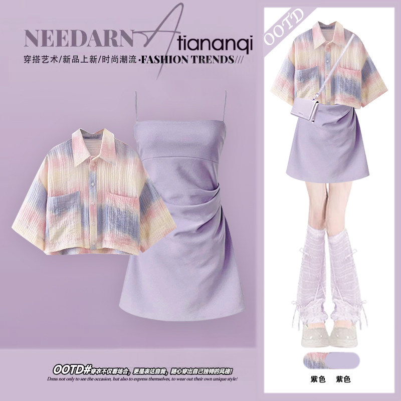 Tie Dye Two Piece - Summer Casual Age Reduction Set Women's