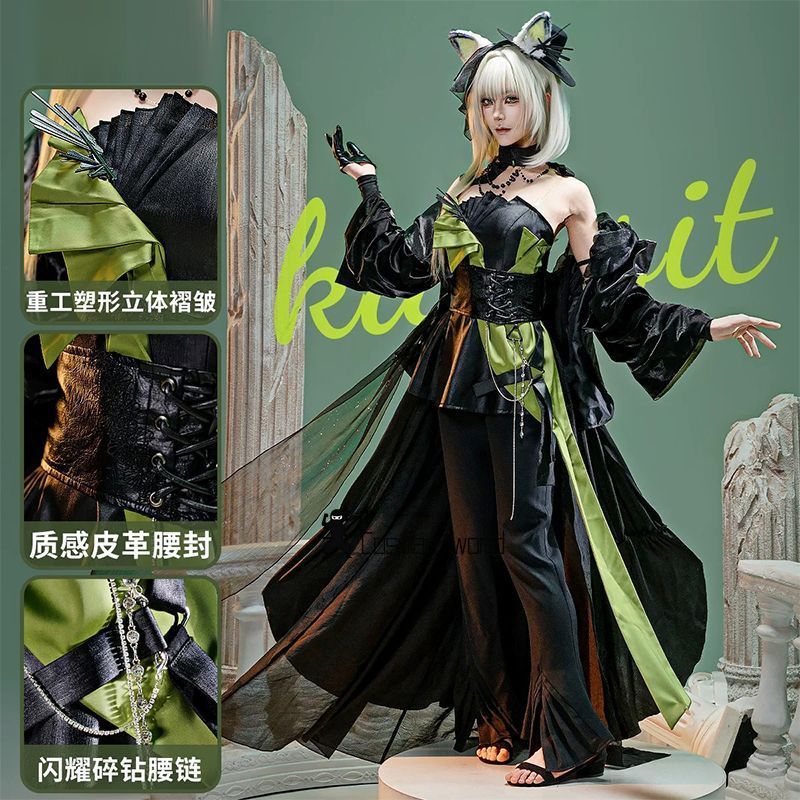 Women'S Fashion Magazine - Arknights Kal'tsit Cosplay Costume Fashion Bazaar