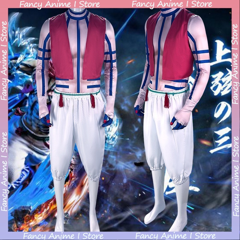 Anime Akaza Copsplay Costume H - Women Fashion Vest review and price