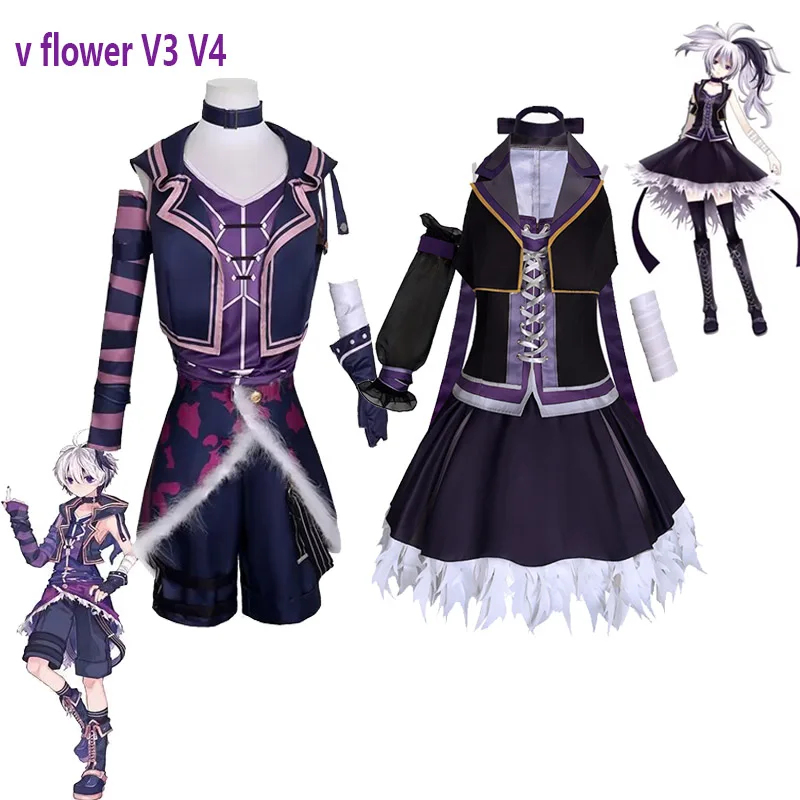 KK56VOCALOID3 v V3 V4 Cosplay  - Women Fashion Vest review and price