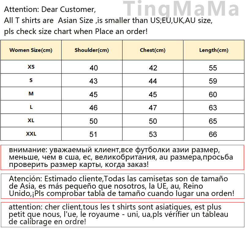 Gachiakuta t-shirt female part - Women'S Fashion In The 80S review and price