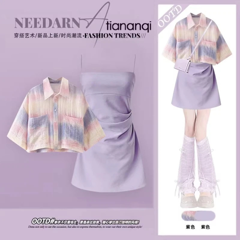 Summer Casual Age Reduction Se - Tie Dye Two Piece review and price