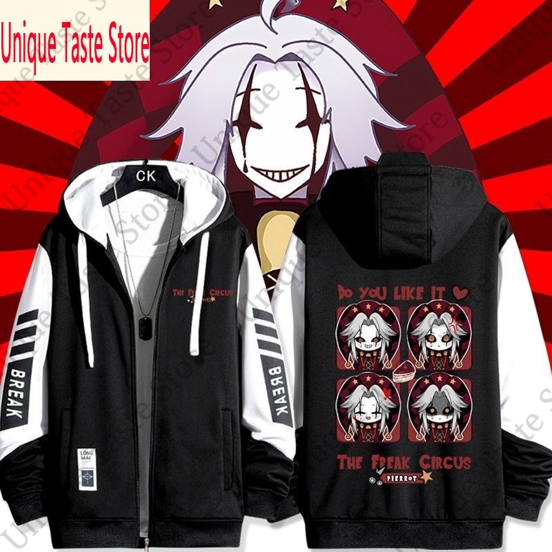 The Freak Circus Zipper Hoodie - Women'S Fashion Zip Up Hoodies review and price