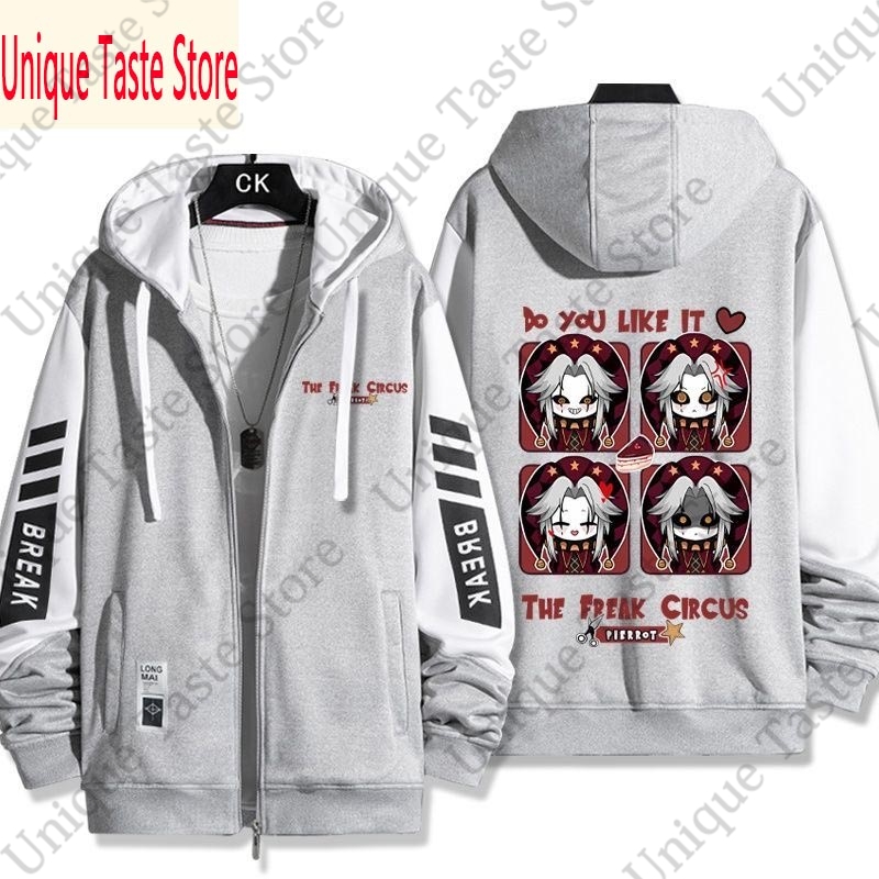 The Freak Circus Zipper Hoodie - Women'S Fashion Zip Up Hoodies review and price